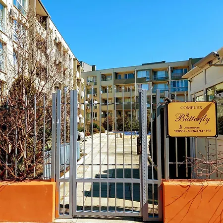 Panoramic Butterfly شقة *